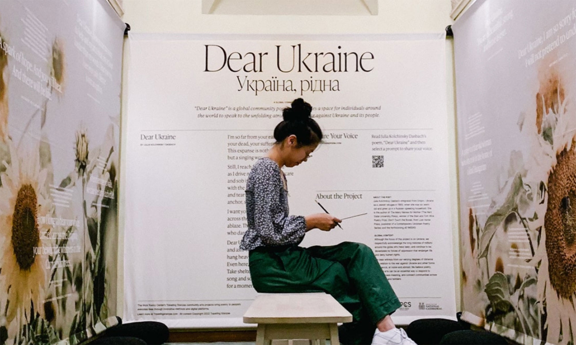 Dear Ukraine: A Global Community Poem