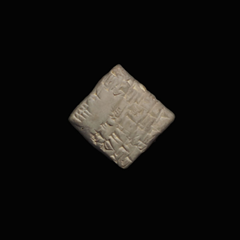 Iraq, Babylonian Cuneiform tablet, DU2006.1.2. Gift of Olive Lee Hart '50 in memory of her grandfather, Edward Ransom Johnstone