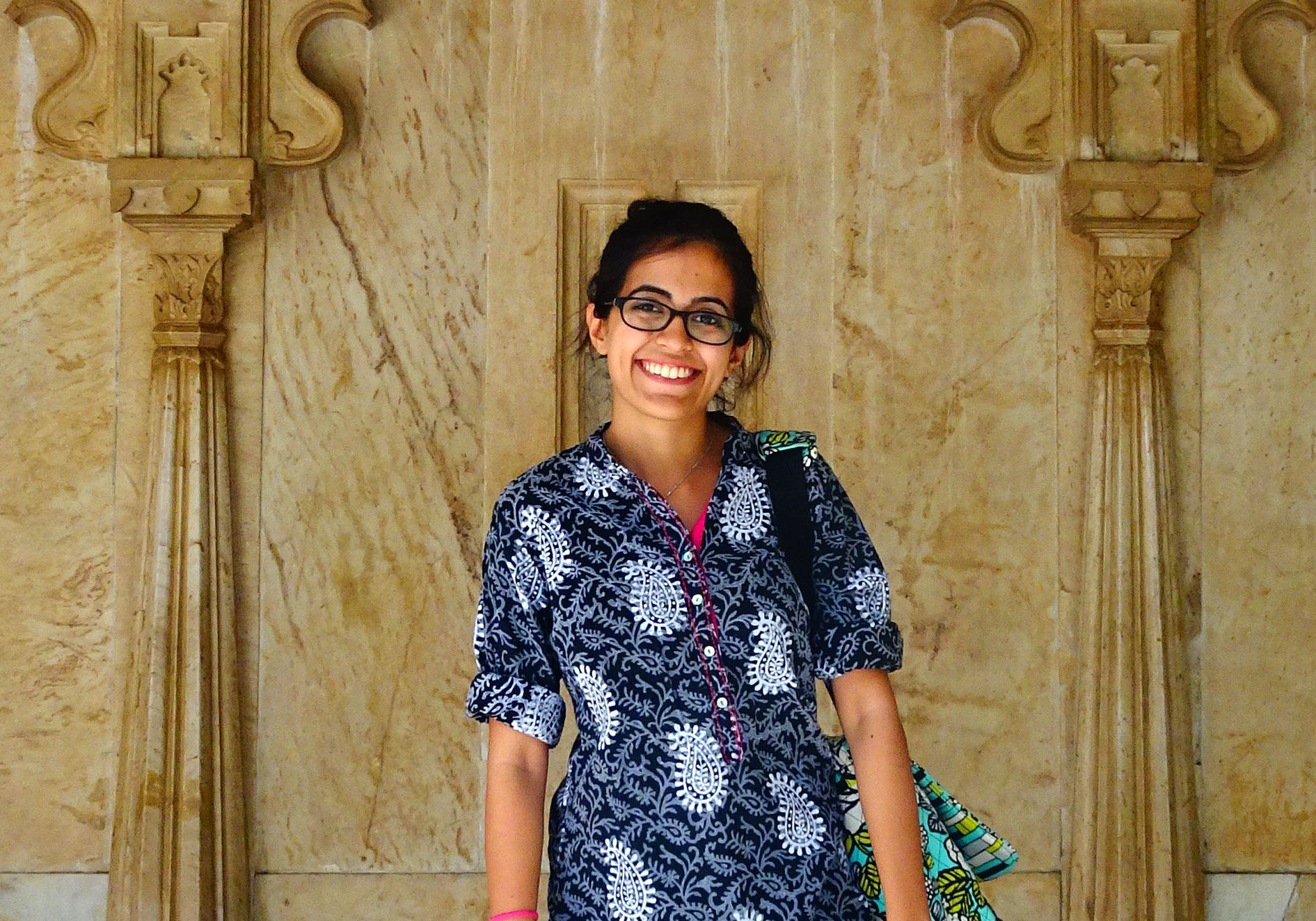 Nitya Daryanani ‘14