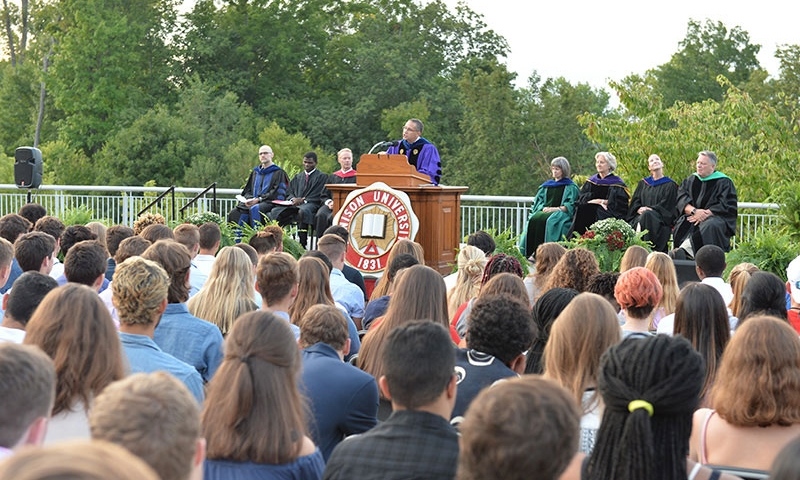 President Adam Weinberg speaking at the induction ceremony