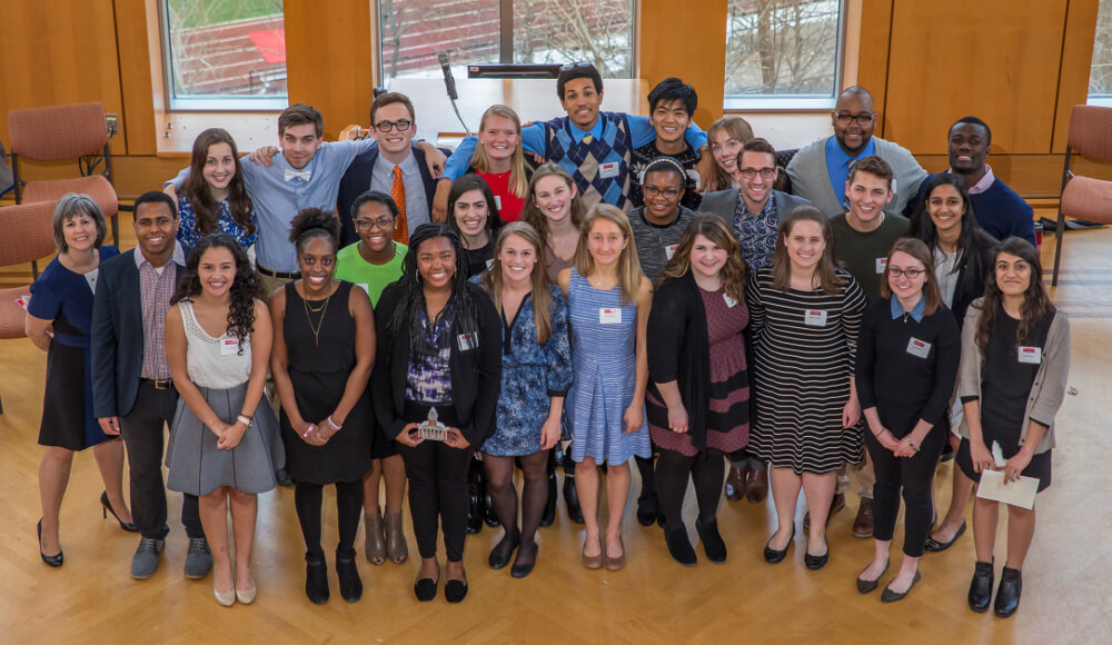 2017 Distinguished Leadership group photo